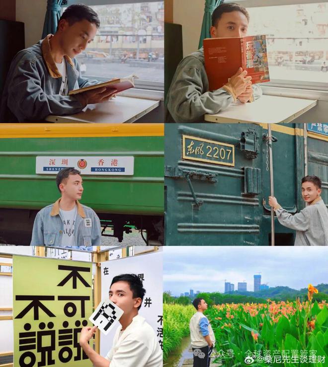 十三：凡是过往皆为序章！开元棋牌试玩桑尼系列故事(图22)