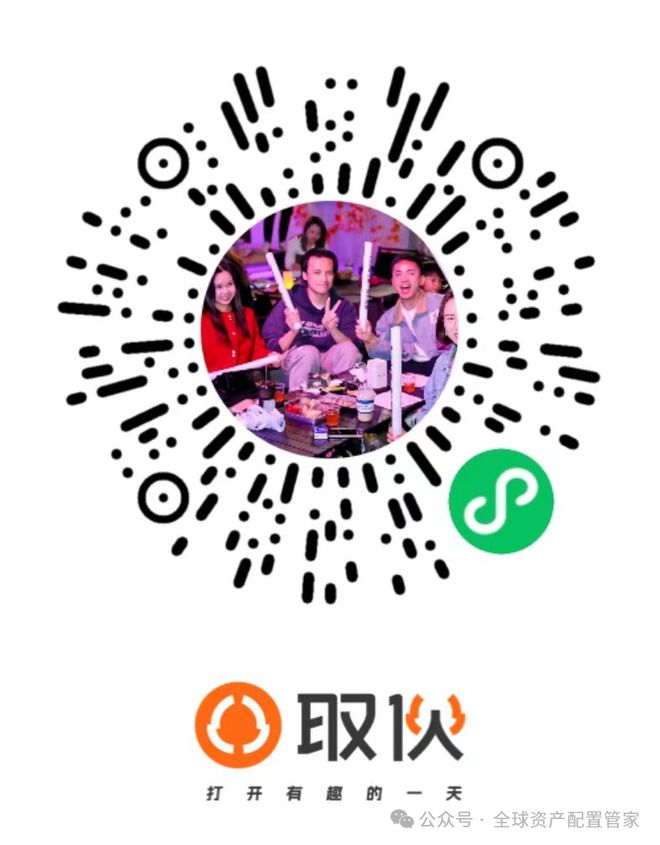 十三：凡是过往皆为序章！开元棋牌试玩桑尼系列故事(图8)