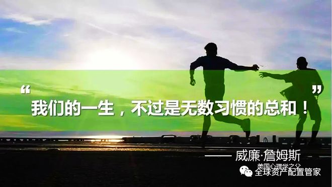 十三：凡是过往皆为序章！开元棋牌试玩桑尼系列故事(图33)