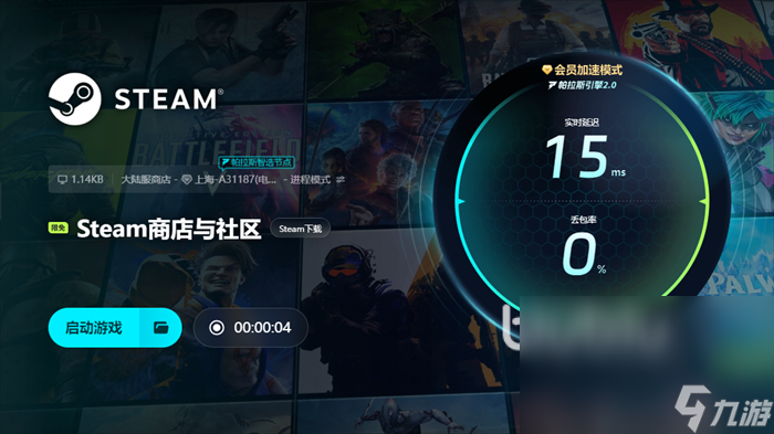 个优惠大 steam冬促力度最大吗开元棋牌试玩steam冬促和秋促哪(图5)