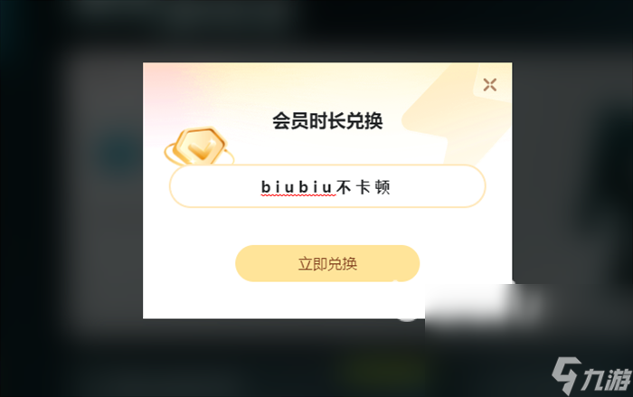个优惠大 steam冬促力度最大吗开元棋牌试玩steam冬促和秋促哪(图6)