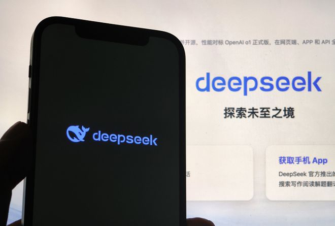 I时代将优先淘汰五类岗位有你吗？开元棋牌DeepSeek预测A(图6)
