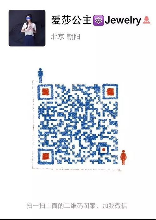 塔罗今日运势（爱莎塔罗查询）ky开元棋牌今日运势：爱莎