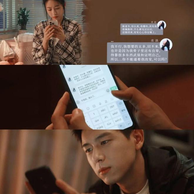 生意瞄准年轻人的钱包开元棋牌2万亿元的大(图4)
