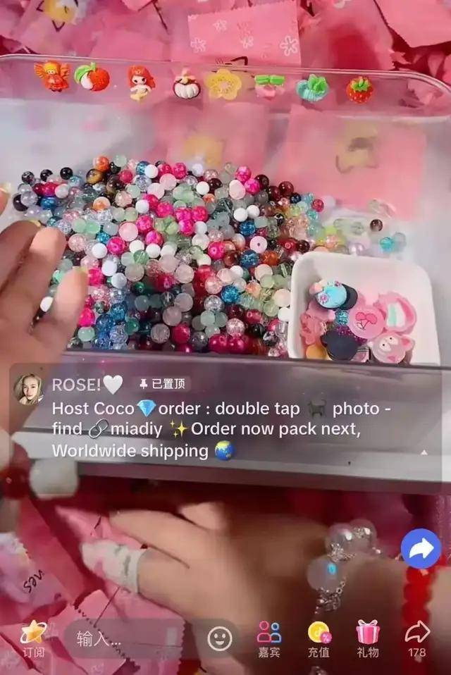 海第一批玄学在全世界薅羊毛？开元棋牌试玩靠着情绪价值出(图7)