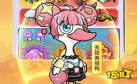 盒子 排行榜第一的破解游戏盒子开元棋牌app最全十大破解游戏(图1)