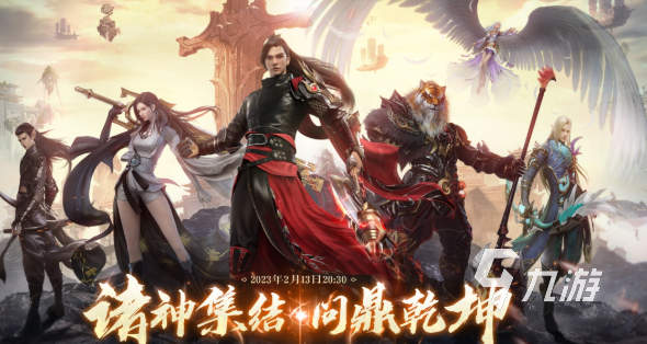 的优质塔罗牌游戏推荐合集开元棋牌2025